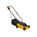 Газонокосилка электрическая HUTER ELM-1100 Газонокосилка электрическая HUTER ELM-1100