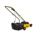 Газонокосилка электрическая HUTER ELM-1100 Газонокосилка электрическая HUTER ELM-1100