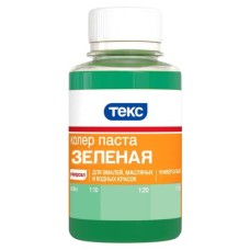 Паста колеровочная ТЕКС, зеленая, 0,1л Паста колеровочная ТЕКС, зеленая, 0,1л