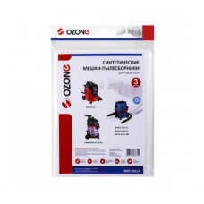 Мешок для пылесоса OZONEMXT-201/3, синтетика, 20 л, для BOSCH GAS 15; GAS 1200 L, 3шт Мешок для пылесоса OZONEMXT-201/3, синтетика, 20 л, для BOSCH GAS 15; GAS 1200 L, 3шт