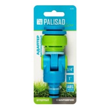 Адаптер PALISAD LUXE, штуцерный с внутренней резьбой 1/2"-1" с шарниром