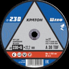 Круг для шлифования Кратон WA24RBF 230х6х22,2 мм