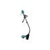 Триммер электрический BOSCH ART 37 GRASS Триммер электрический BOSCH ART 37 GRASS