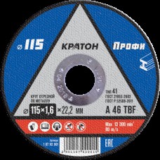 Круг отрезной по металлу Кратон "Профи" WA46SBF 115х1,6х22,2 мм Круг отрезной по металлу Кратон "Профи" WA46SBF 115х1,6х22,2 мм