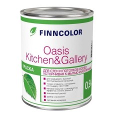 Краска ВД FINNCOLOR OASIS KITCHEN&GALLERY С 7, для стен и потолков, устойчив к мытью, 2,7л Краска ВД FINNCOLOR OASIS KITCHEN&GALLERY С 7, для стен и потолков, устойчив к мытью, 2,7л