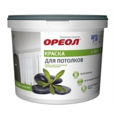 Краска ВД Ореол, белоснеж, для потолков,1,5кг