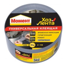 ХозЛента Момент 25м х 48мм серебро