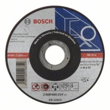 Диск отрезной по металлу BOSCH, 115х1,6мм Диск отрезной по металлу BOSCH, 115х1,6мм