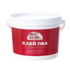 Клей ПВА Эксперт столярный, 0,9кг Клей ПВА Эксперт столярный, 0,9кг
