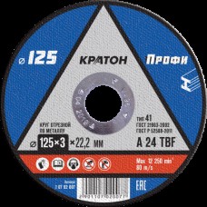 Круг отрезной по металлу Кратон "Профи" WA24SBF 125х3,0х22,2 мм Круг отрезной по металлу Кратон "Профи" WA24SBF 125х3,0х22,2 мм