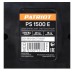Машина снегоуборочная электрическая PATRIOT PS1500E 1,3кВт. Машина снегоуборочная электрическая PATRIOT PS1500E 1,3кВт.