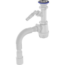 Сифон Aquant для кухни 1 1/2"х40 с метал. решеткой 70мм, с отводом для стиральной машины с гофротрубой 40х40/50
