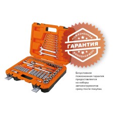 Набор инструментов Кратон TS-04 1/2"+1/4" 58 пр Набор инструментов Кратон TS-04 1/2"+1/4" 58 пр