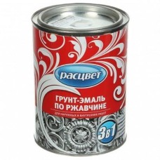 Грунт-эмаль Расцвет по ржавчине св-серая 0,9кг Грунт-эмаль Расцвет по ржавчине св-серая 0,9кг
