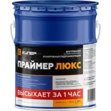 Праймер Люкс на основе ПБК Гидроизол, 5л (железная тара) Праймер Люкс на основе ПБК Гидроизол, 5л (железная тара)