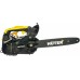 Бензопила Huter BS-25 (1,2кВт, 12 Бензопила Huter BS-25 (1,2кВт, 12