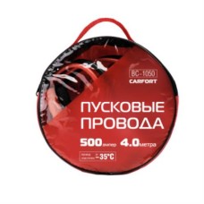 Провода CARFORT пусковые (прикуривания) , 500А, 4м, в сумке Провода CARFORT пусковые (прикуривания) , 500А, 4м, в сумке