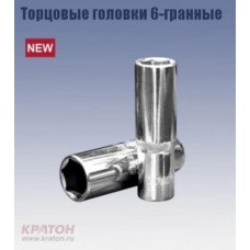 Головка торцевая Кратон 6-гранная 1/4" 12 мм Головка торцевая Кратон 6-гранная 1/4" 12 мм