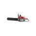Бензопила MaxCut MC 146 (2,2 кВт 16