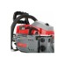 Бензопила MaxCut MC 146 (2,2 кВт 16