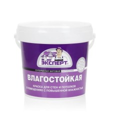 Краска ВД Эксперт, супербел, для вн работ, влагостойкая, 1,3кг Краска ВД Эксперт, супербел, для вн работ, влагостойкая, 1,3кг