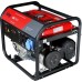 Генератор бензиновый FUBAG BS 6600, 6,0кВт, 220В Генератор бензиновый FUBAG BS 6600, 6,0кВт, 220В