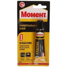 Клей контактный МОМЕНТ-1 30мл универсальный блистер карта Клей контактный МОМЕНТ-1 30мл универсальный блистер карта