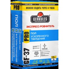 Экспресс-ровнитель Геркулес для полаGF-37 25 кг