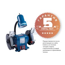 Станок заточной Кратон BG 250/150 L Станок заточной Кратон BG 250/150 L