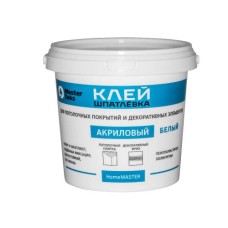 Клей-шпатлевка акрил.MasterTeks HomeMaster для пот.покрытий и декор. элементов 1,7кг Клей-шпатлевка акрил.MasterTeks HomeMaster для пот.покрытий и декор. элементов 1,7кг