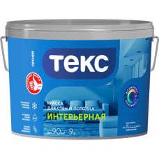 Краска ВД ТЕКС Профи, супербел, интерьер, 9 л/13,6кг