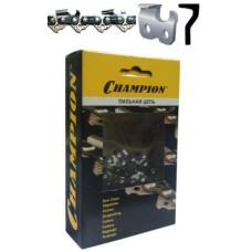 Цепь Champion (0.325-1.3) 64 зв. Цепь Champion (0.325-1.3) 64 зв.