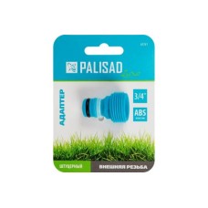 Адаптер PALISAD LUXE, внутренний, пластик, 3/4"