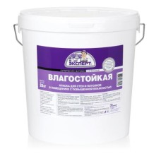 Краска ВД Эксперт, супербел, для вн работ, влагостойкая, 28кг Краска ВД Эксперт, супербел, для вн работ, влагостойкая, 28кг