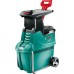Измельчитель BOSCH AXT 25 TC, 2500 Вт, 45 мм. Измельчитель BOSCH AXT 25 TC, 2500 Вт, 45 мм.