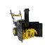 Машина снегоуборочная бензиновая Huter SGC 5500B
