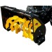 Машина снегоуборочная бензиновая Huter SGC 4000