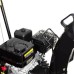 Машина снегоуборочная бензиновая Huter SGC 4000