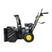 Машина снегоуборочная бензиновая Huter SGC 5500B
