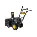 Машина снегоуборочная бензиновая Huter SGC 5500B
