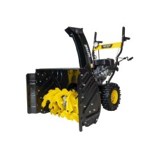Машина снегоуборочная бензиновая Huter SGC 5500B