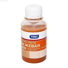 Паста колеровочная ТЕКС, бежевая, 0,1л Паста колеровочная ТЕКС, бежевая, 0,1л
