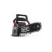 Бензопила MaxCut MC 146 (2,2 кВт 16