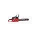 Бензопила MaxCut MC 146 (2,2 кВт 16