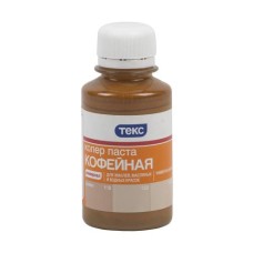 Паста колеровочная ТЕКС, кофейная, 0,1л Паста колеровочная ТЕКС, кофейная, 0,1л