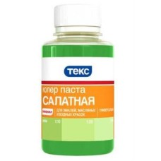 Паста колеровочная ТЕКС, салатная, 0,1л Паста колеровочная ТЕКС, салатная, 0,1л