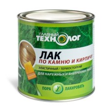 Лак Новбытхим Главный технолог, для камня, кирпича, 0,75л Лак Новбытхим Главный технолог, для камня, кирпича, 0,75л