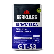 Шпатлевка Геркулес полимерная, финишная GT-53 20 кг Шпатлевка Геркулес полимерная, финишная GT-53 20 кг