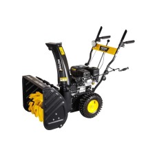 Машина снегоуборочная бензиновая Huter SGC 4800E