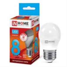 Лампа светодиодная LED-ШАР-VC 8Вт 230В Е27 4000К 600Лм IN HOME